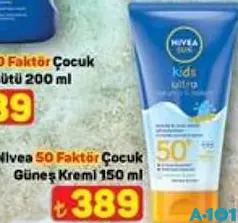 NİVEA 50 FAKTÖR ÇOCUK GÜNEŞ KREMİ 150 ML NİVEA 50 FAKTÖR ÇOCUK GÜNEŞ KREMİ 150 ML